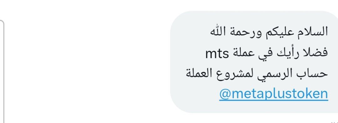 اسأل المنظور الفني tweet media