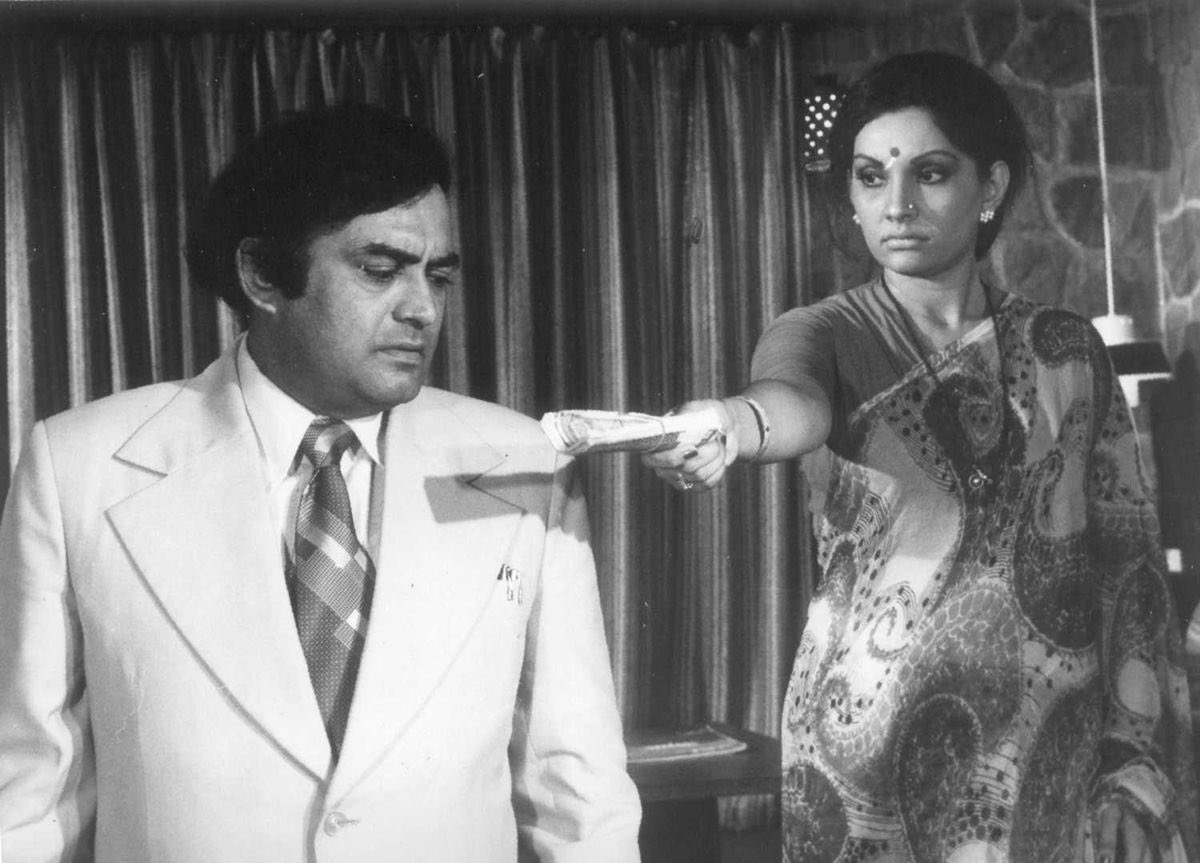 #SanjeevKumar #VidyaSinha