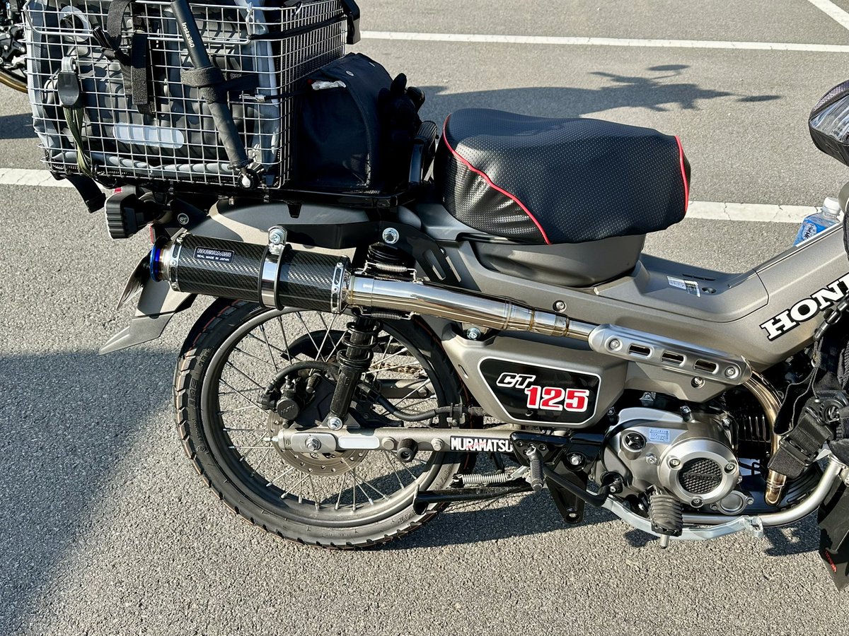 ZoroZ900rs's tweet photo. #ハンカブ自慢のマフラー見せて
今年一年はマフラー聞き込み調査します
来年吟味した良いやつを付けます
多分、キット?😉
40km/hからの加速が希望なのよねw
見かけたらイキナリいきますので
優しく教えてネ♬😘
#BEEMS あざまーす💕
お気をつけて👋 https://t.co/O5cgcgHCkq