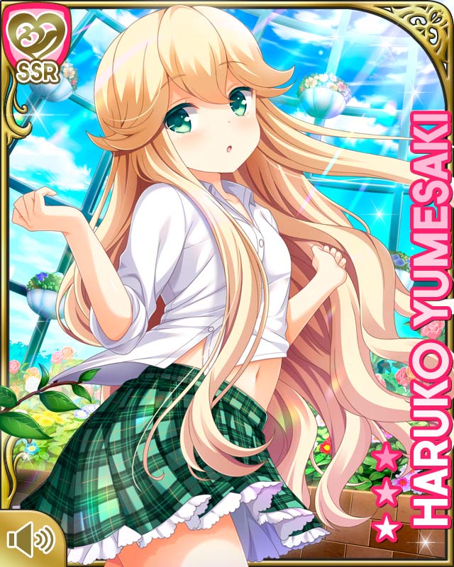 トロピカル 夢前春瑚 SP ガールフレンド（仮） サイン　茅野愛衣　PSA10 トロピカル 夢前春瑚 SP ガールフレンド（仮） サイン 茅野愛衣 PSA10