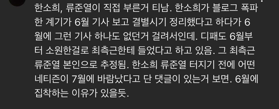 탄산수 tweet media