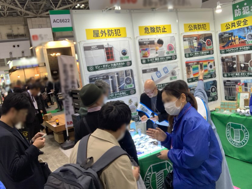 310express's tweet image. Thank you for visiting our booth at the "Architecture+construction materials" exhibition last week!
We could meet many people there and had good encounters.

Check out the unique recess of our screws that were very popular there!

TRF:
310ex.com/wp-content/upl…

#tamperproof