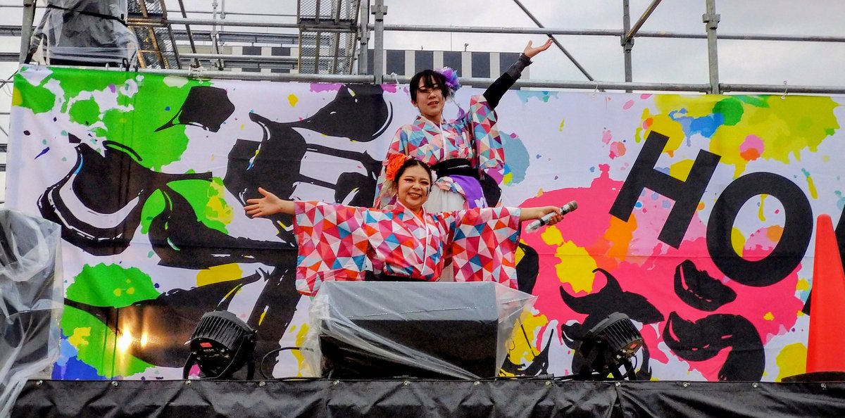tekkamaki33's tweet photo. #ASOBE
#鳴踊
#CHEMI!?CHEMI!?
若さっていいなあ🌟😃
あなたたちみてるとほんとそう思う🌟😃 https://t.co/n7nj629KLI
