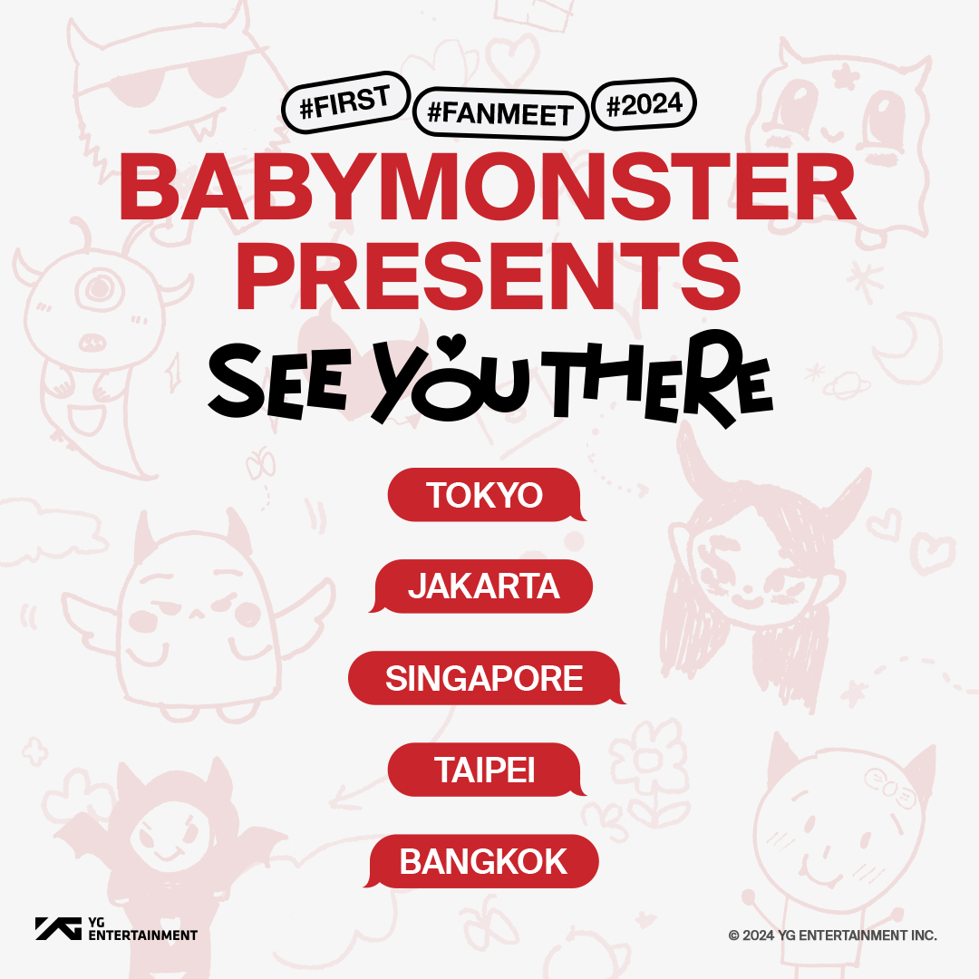 #BABYMONSTER PRESENTS : SEE YOU THERE ANNOUNCEMENT

#베이비몬스터 #BABYMONSTERPRESENTS #SEEYOUTHERE #ANNOUNCEMENT #YG
