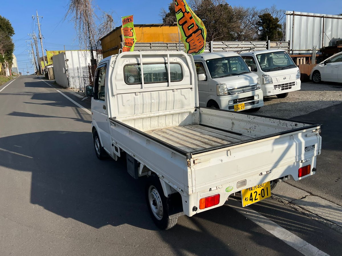 Xamnote01's tweet photo. スズキ
#キャリイトラック
18年
DA63T
車検 R6/09
52600km
5MT
エアコン
パワーステ
年式相当に多少の傷はありますが、それ以外は内装、外装ともきれいで、エンジンも良好です
条件により値下げ可能です
詳しくご覧になりたい箇所があれば、個別にお送りします
お気軽にご相談ください
#車売ります https://t.co/GndISn6yvP