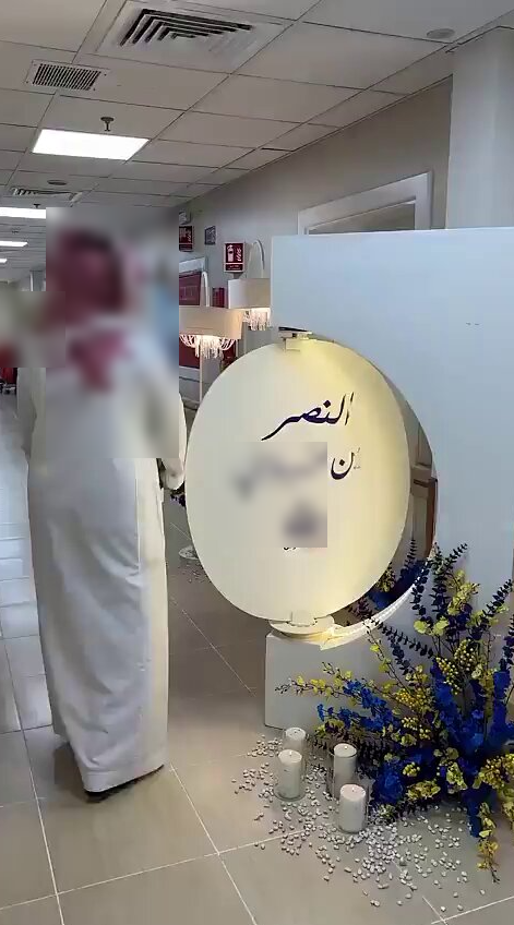 إياد الحمود tweet media