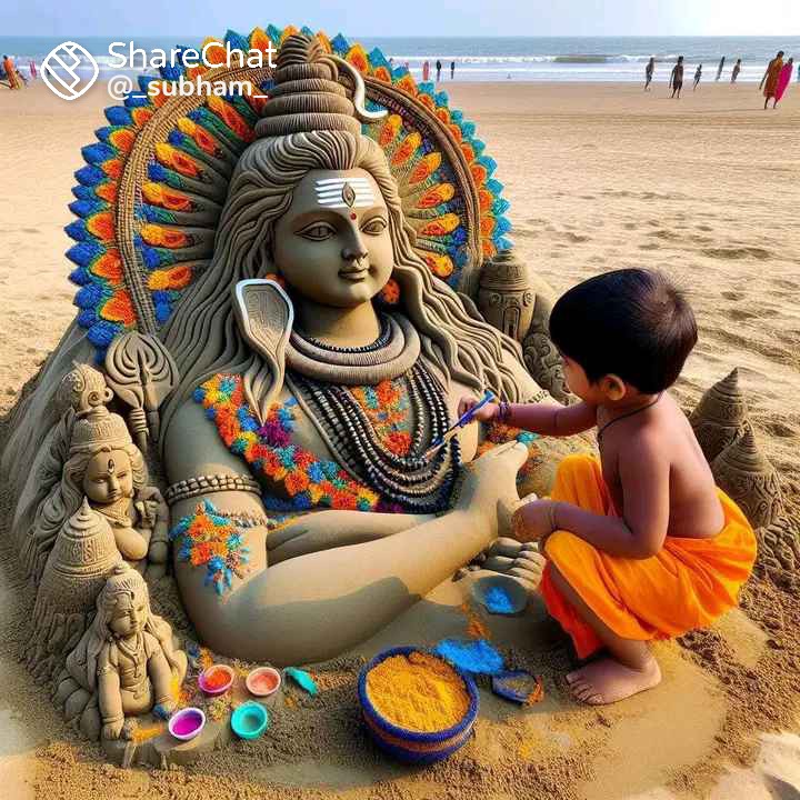 आदिदेव भगवान शिव और माता पार्वती की कृपा से समस्त सनातनियों  के जीवन में सुख समृद्धि एवं कल्याण हो!
#हर_हर_महादेव_शिव_शंभू
#शुभ_सोमवार_वंदन