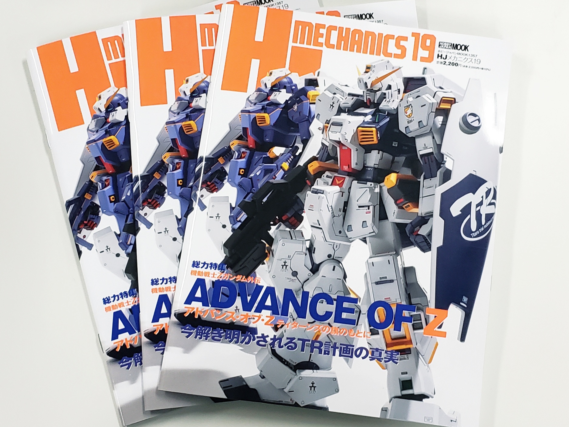 O*人様 HG AOZガンプラまとめ売り ADVANCE OF Z（アドバンスオ