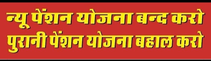 Ajay Kumar tweet media