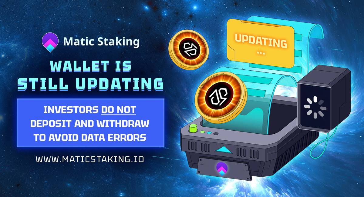 📣📣📣 IMPORTANT ANNOUNCEMENT TO ALL INVESTORS

Hello MaticStaking community,

🚩 During the process of updating and unlocking the MSC wallet, the community still made deposits and withdrawals, resulting in inaccurate data, so the update process took longer than expected. 

🚩