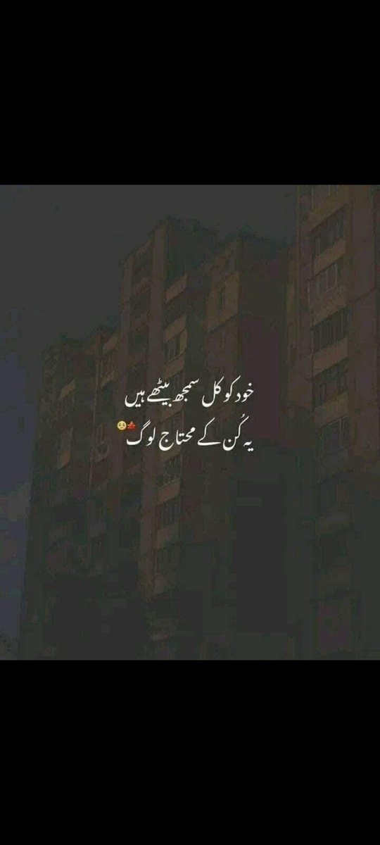 💯💯
#كيت_ميدلتون #NCAATournament #แดงเดือด