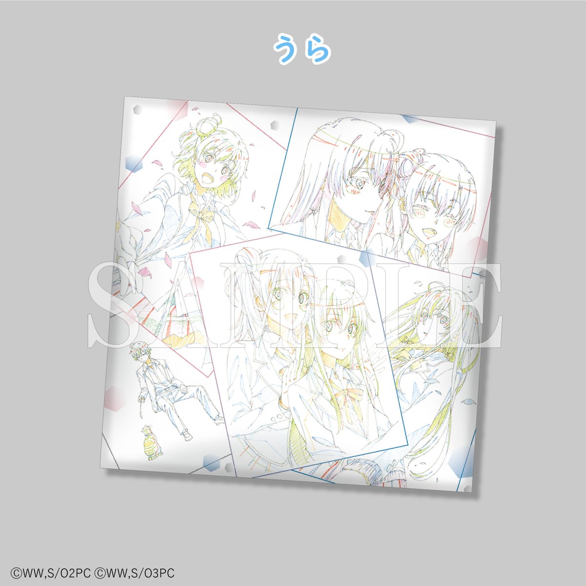 TVアニメ やはり俺の青春ラブコメはまちがっている。展』【公式