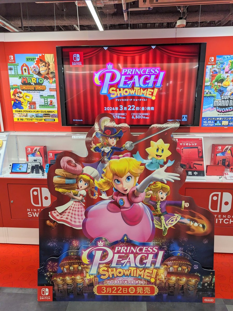 エディオン横浜西口本店【公式】 on X: 