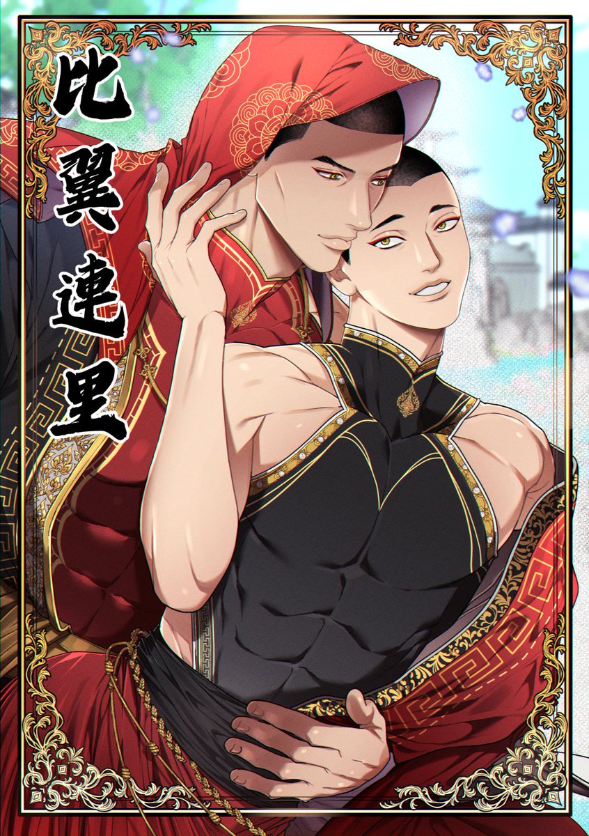 유투DB판매⚨【텔 @FACTDB】└재무설계디비.jkq