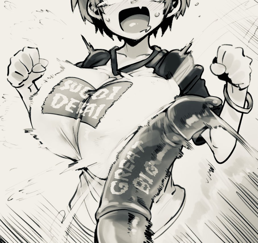 TheOxQueen_'s tweet photo. ‍       𝐓𝐇𝐖𝐀𝐏~!

Her 𝐅𝐀𝐓 𝐎𝐗 𝐂𝐎𝐂𝐊 ripping out of her pants and smacking the reader’s 𝐇𝐔𝐆𝐄 𝐌𝐈𝐋𝐊𝐄𝐑. She’s been 𝐏𝐄𝐍𝐓 𝐔𝐏 being alone on fire mountain. Mind giving her a hand..~?

‍ https://t.co/UhpyQreghh