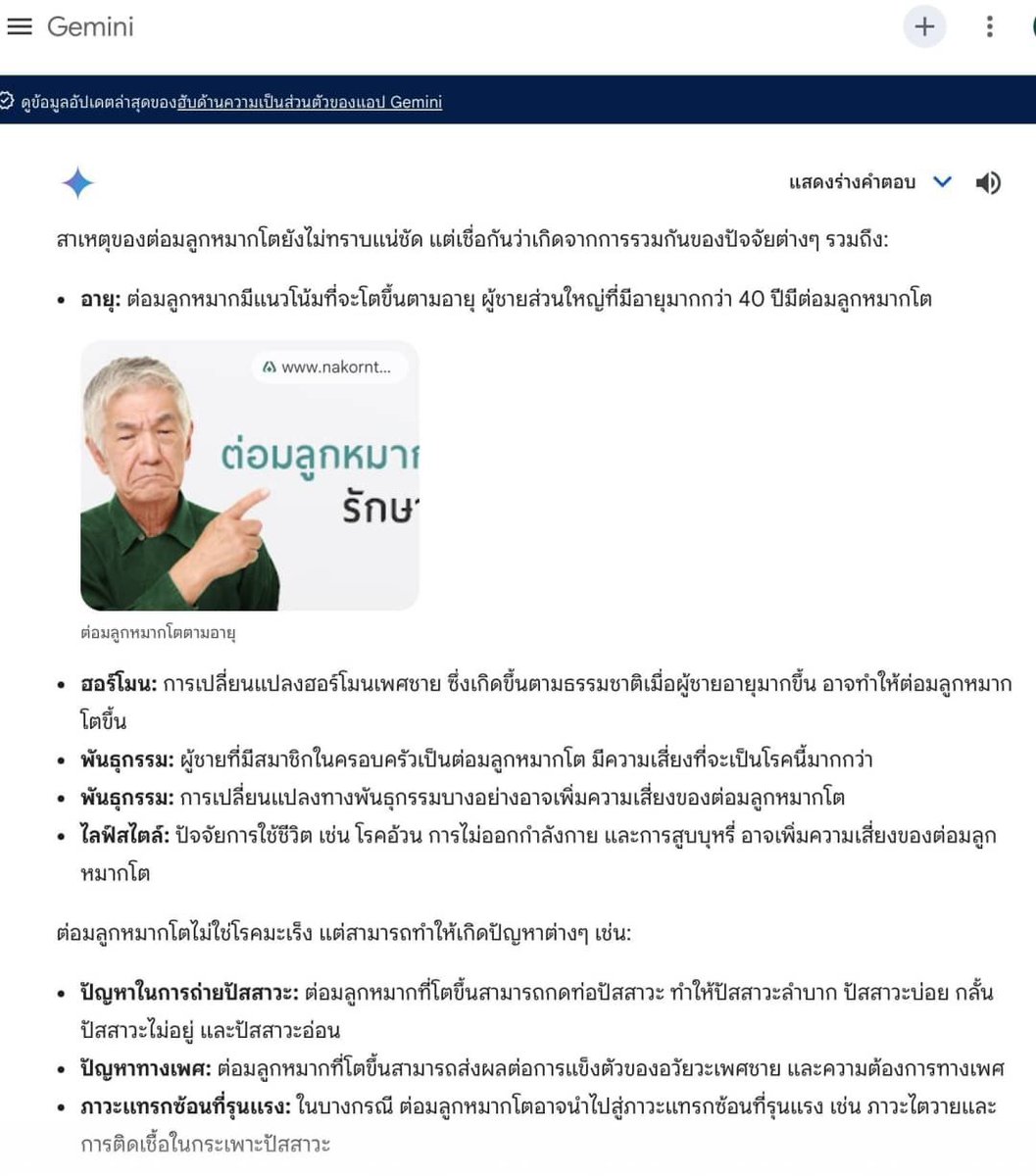 earnmassage's tweet photo. https://t.co/Uz6oWEa2Zb
