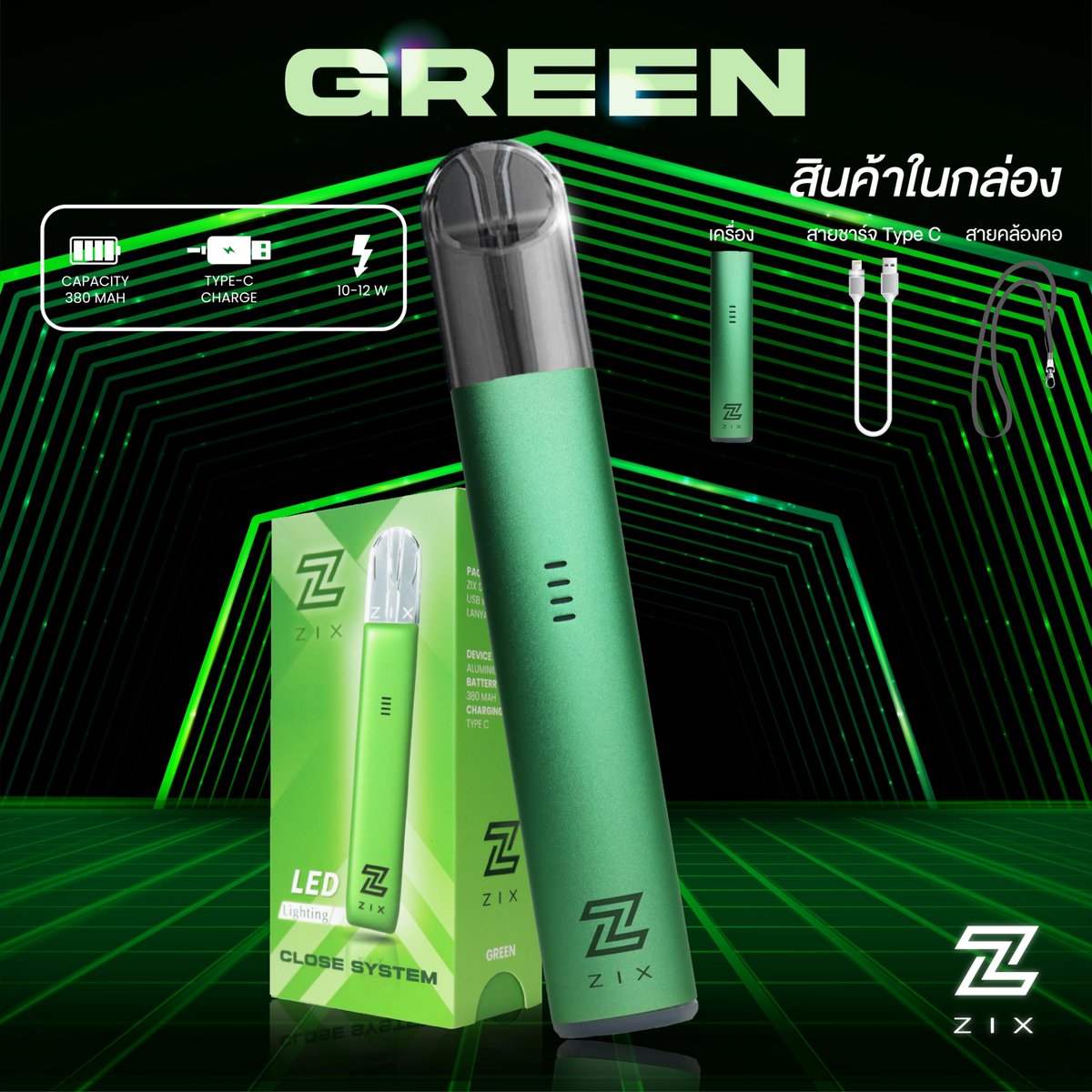 fitpod ราคาถูก tweet media