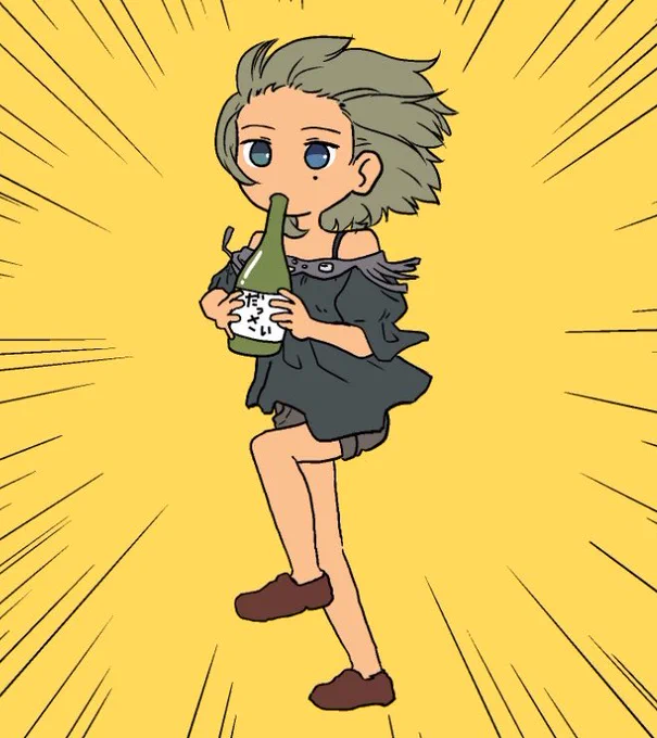 風強すぎて終わったわ 
