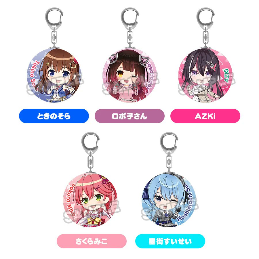 📣もうすぐ終了】 ねんどろいどぷらすシリーズ ✓缶キーホルダー