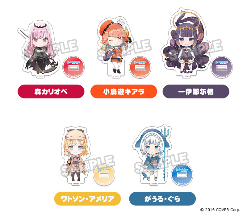 📣もうすぐ終了】 ねんどろいどぷらすシリーズ ✓缶キーホルダー