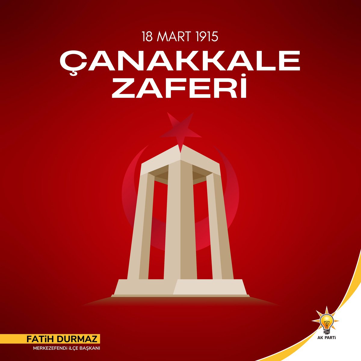18 Mart Çanakkale Zaferi'nin 109. yıl dönümünde; başta Gazi Mustafa Kemal Atatürk ve bu destanı yazan tüm şehitlerimizi rahmet, minnet ve saygıyla anıyoruz.
