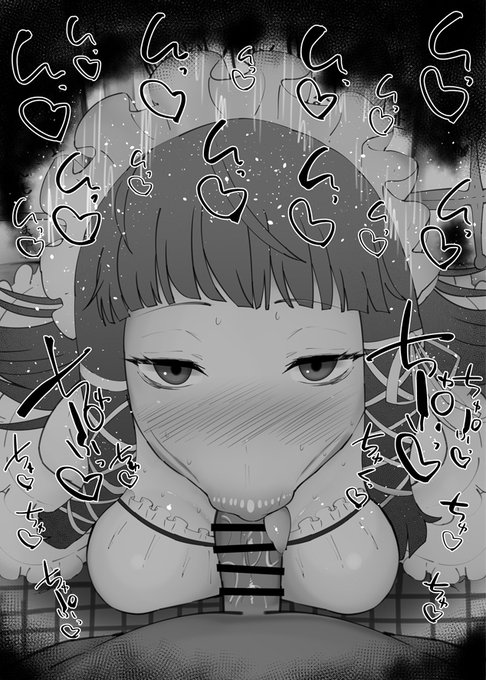 おはフェラペルソナ3ふぇらちお便女1341号「吉野千鳥」 