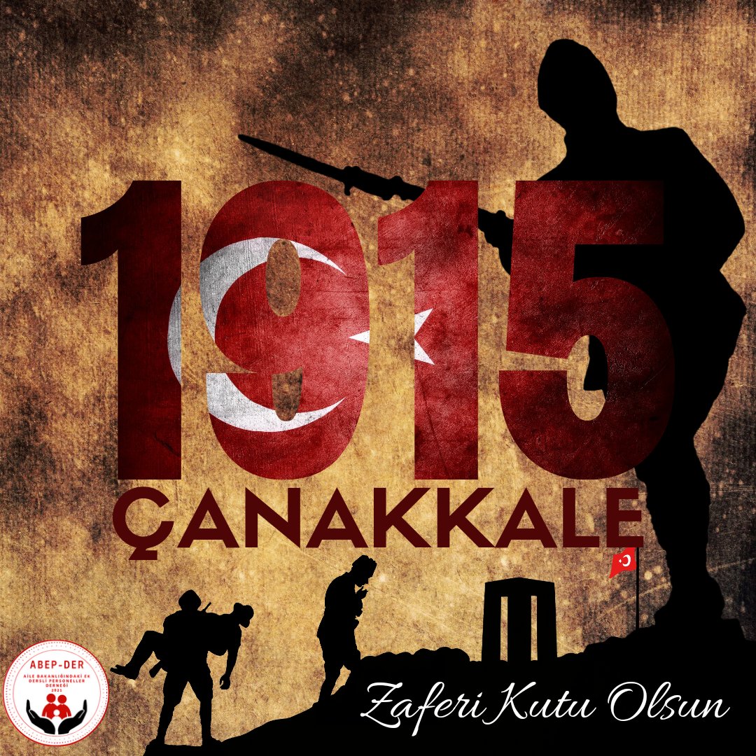 Bugün, Çanakkale Zaferi'nin 109. yıldönümü ve 18 Mart Şehitler Günü'nde, ecdadımızın destan yazdığı bu kutlu günü gururla ve minnetle anıyoruz. Çanakkale'de vatan toprağını korumak için canlarını seve seve feda eden aziz şehitlerimizi rahmetle, gazilerimizi şükranla yad ediyoruz.