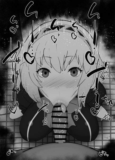 おはフェラペルソナ3ふぇらちお便女1340号「アイギス」 