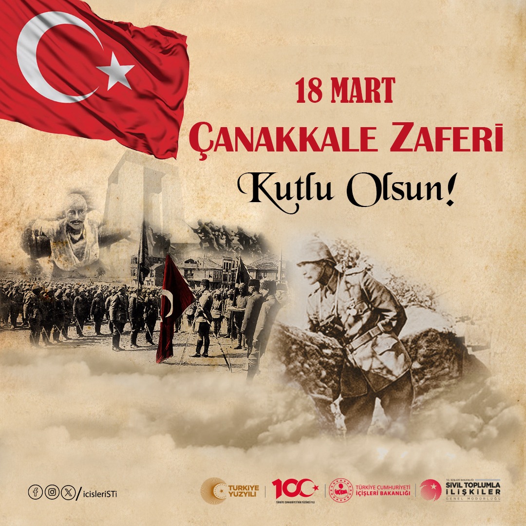 Çanakkale Zaferi’nin 109. yılında Gazi Mustafa Kemal Atatürk başta olmak üzere Çanakkale’yi geçilmez kılan şanlı ecdadımıza Allah’tan rahmet diliyor, saygı ve şükranla anıyoruz. #18MartÇanakkaleZaferi