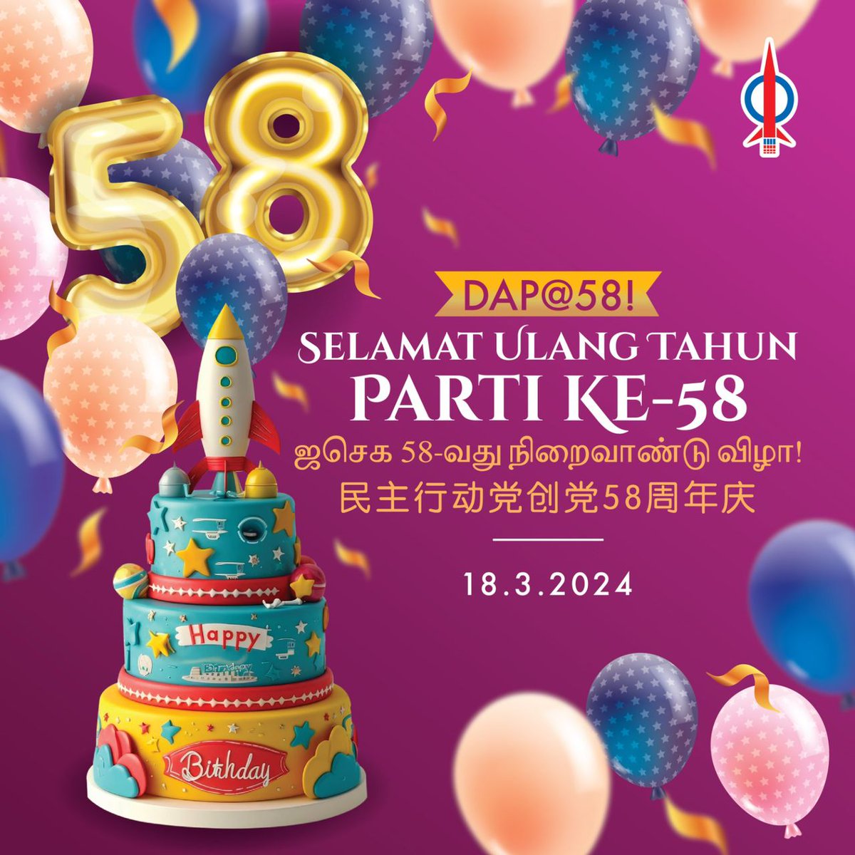 DAP Perak tweet media
