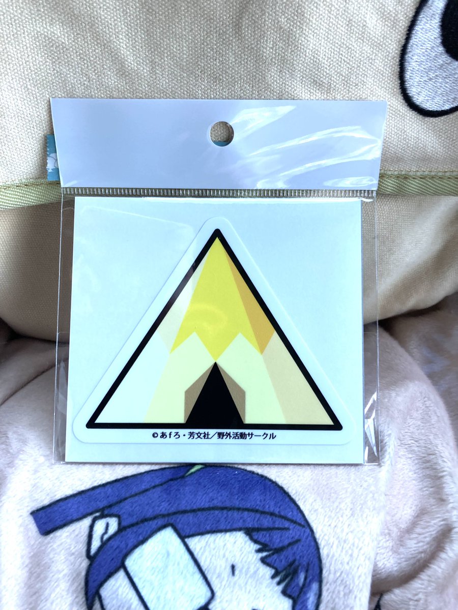 naomin4411's tweet photo. アニメイト身延店で△マークステッカー買い直し
ガチャは安定の恵那ちゃん
綾乃欲しい🥹

アニメデザインは
season3始まったらどうなるんだろう
#ゆるキャン△ https://t.co/NsfadJXM2F