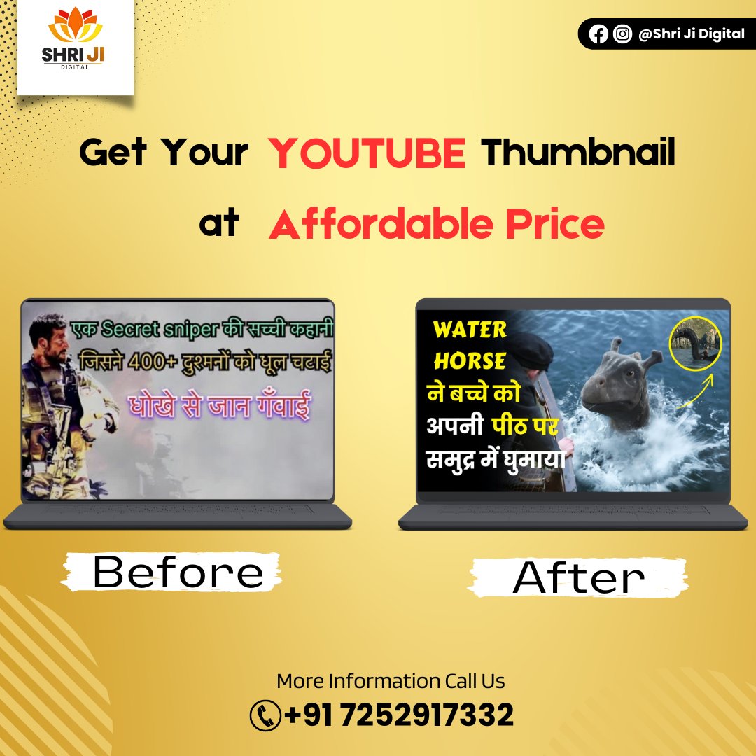 Shri_ji_Digital's tweet photo. Get Your YouTube Thumbnail at Affordable Price 

We provide affordable graphic design and digital marketing services
More Information Call Us : 072529 17332 

#youtube #youtubethumbnail #shrijidigital #postdesign #socialmediamanagement #socialmediamanager #socialmediagrowth https://t.co/RtkuRiFcnj