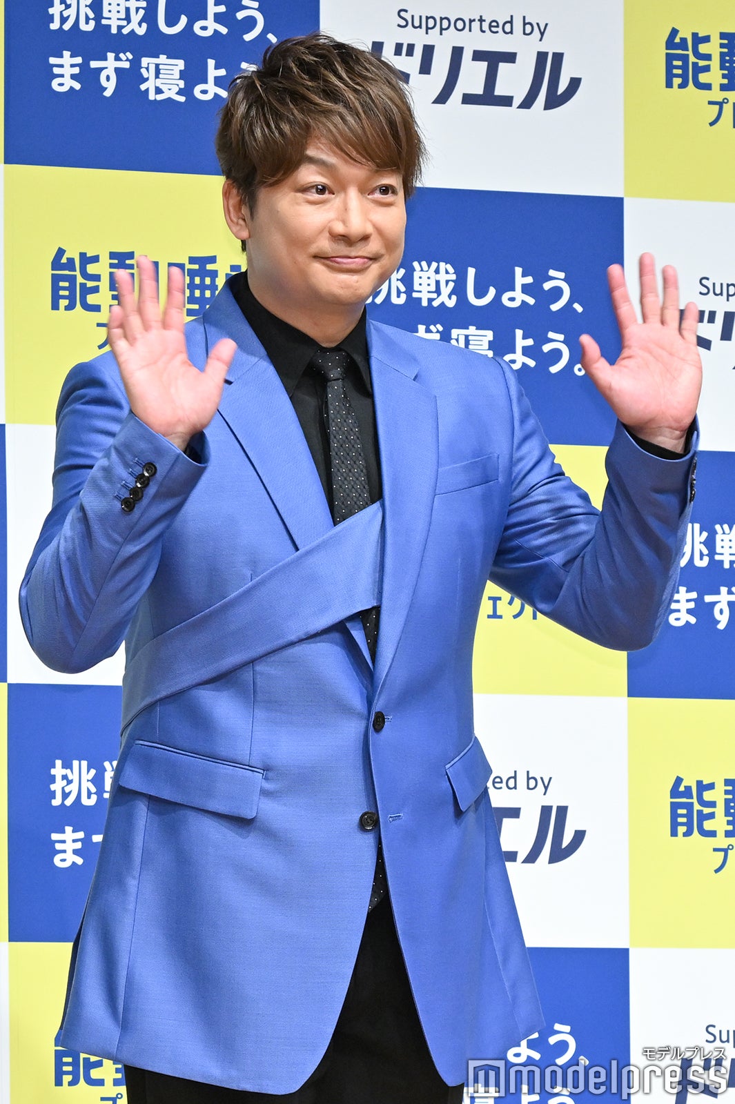 香取慎吾 等身大 パネル 1点限り！ 大幅値下げ可能 香取慎吾 等身大 パネル 1点限り！ 大幅値下げ可能 - メルカリ