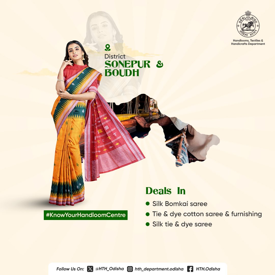 HTH_Odisha's tweet photo. Amongst the various handloom materials available across #Odisha, both #Sonepur & #Boudh districts are known for their unique Bomkai designs. The intricacy of designs, the style of motifs & vibrancy of colours depicted speak volumes of their weaving skills. #HandloomsOfOdisha https://t.co/NCZFyM1zVF