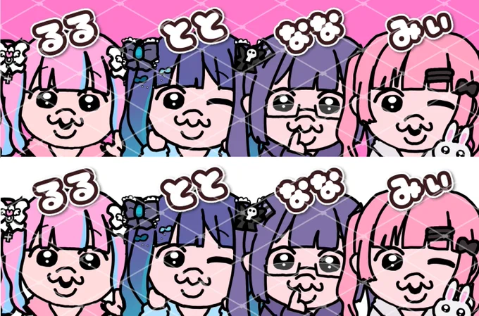 ヘッダーを制作させていただきました!! 