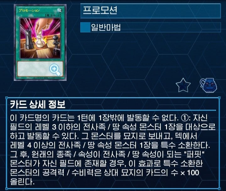 요즘 기믹퍼핏이 핫하길래 저도 제가 좋아하는 퍼핏을 가져와봤습니다