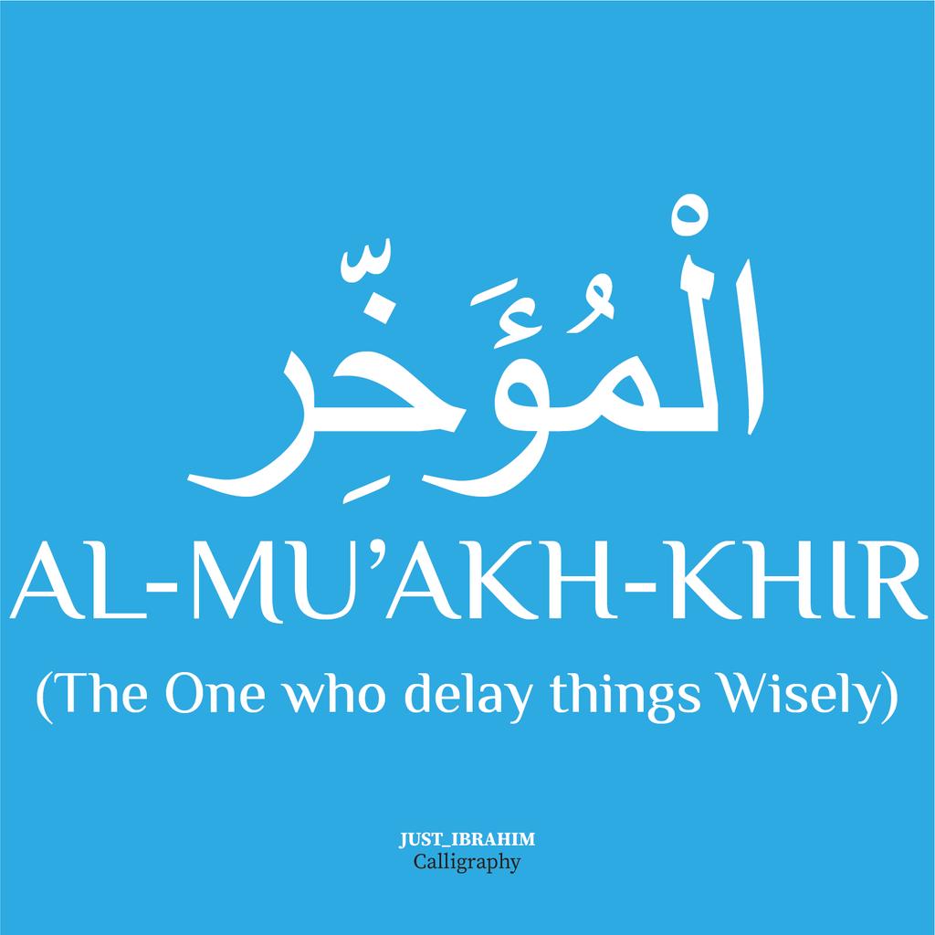 JI__Calligraphy's tweet photo. Bukhari 1120
Muslim 117

#99NamesofAllāh https://t.co/yeDKQvMpGp