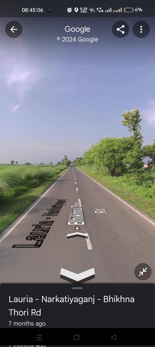 @marinebharat Lauria Narkatiaganj road bihar