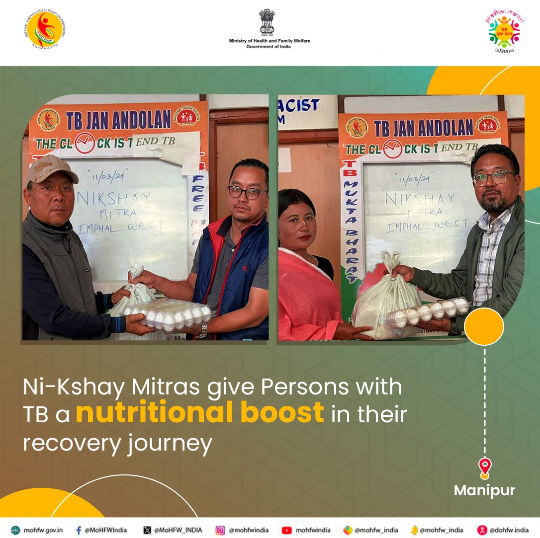 People from different corners of Manipur are coming forward as #NiKshayMitras, distributing food baskets to Persons with TB & helping build #TBMuktBharat. 

#TBHaregaDeshJeetega