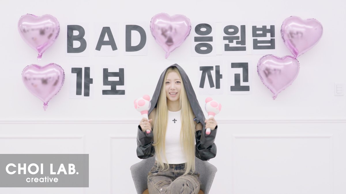 [#김남주]
김남주 ‘BAD’ 응원법
 
▶ youtu.be/rWmgBUQM_U4
 
#BAD
#NamJoo #남주
#Apink #에이핑크
