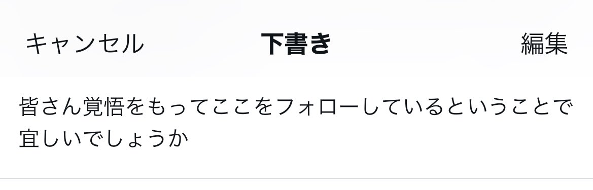 好きなものをかく（うさぎ） tweet media