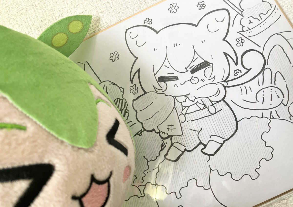 私がお迎えしたのだ #ずんバザ 