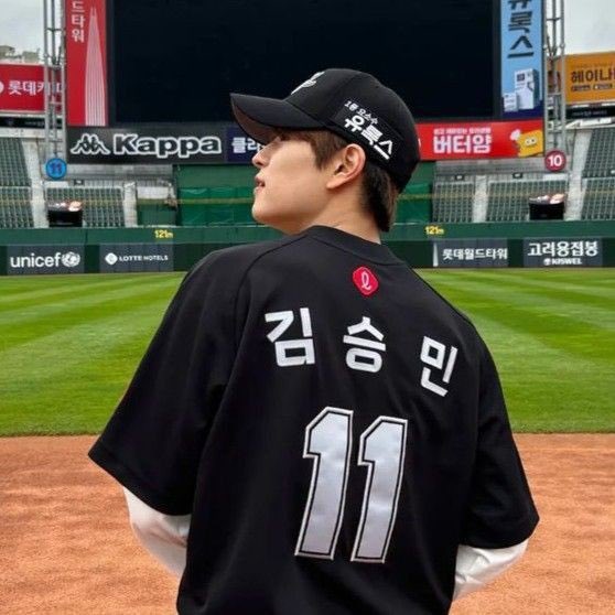 StrayKidsGlobal tweet picture