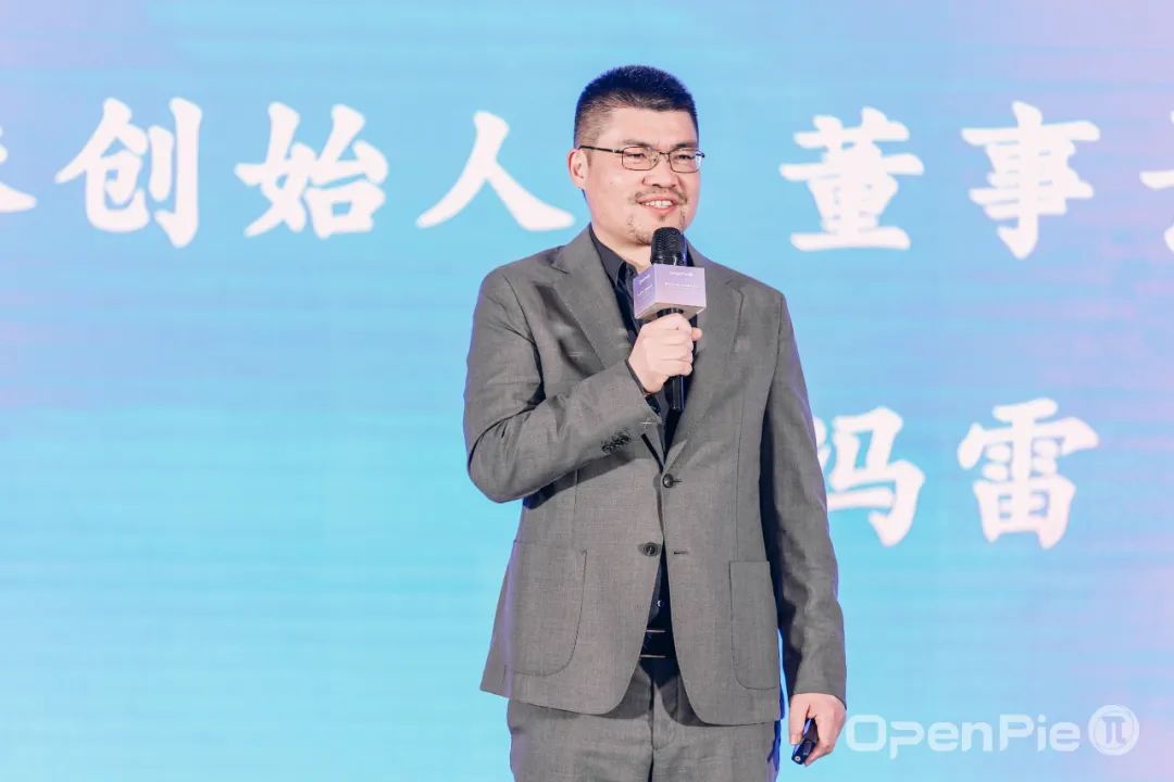 OpenPie_TSP's tweet photo. On March 14, #OpenPie 2024 Strategy and New Product Launch event concluded successfully at the Shanghai International Conference Center, with the theme "Data Warehouse Virtualization to Mobilize Your Data". #PieCloudDB v3.0 was officially launched during the event. https://t.co/E2wkhzXJdh