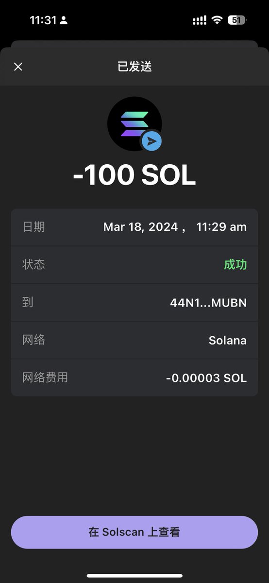 (🐼, 🐸） tweet media