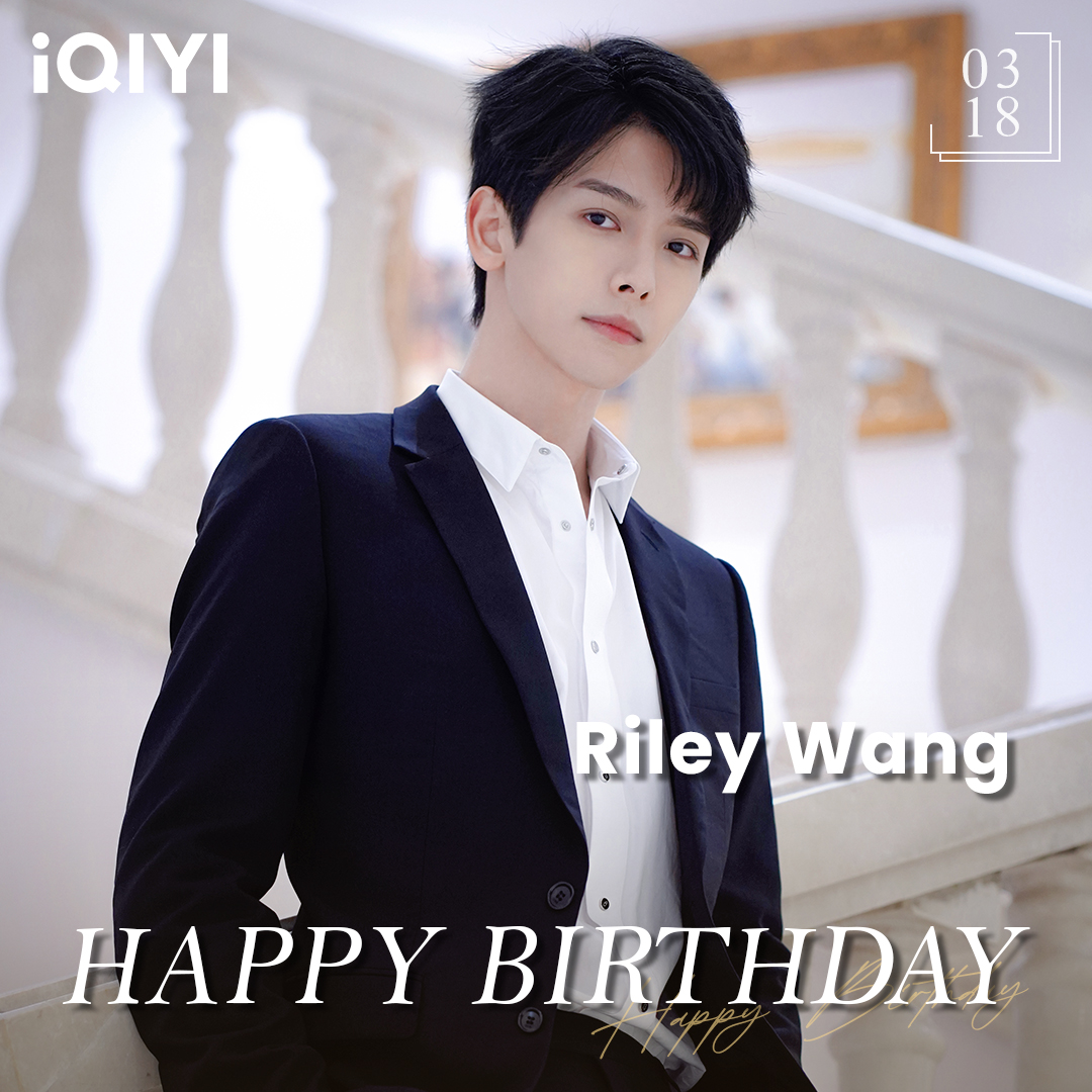 iQIYI's tweet photo. Happy Birthday to Riley Wang!🎂🥳🤩
👉🏻App: https://t.co/9ECrW1zBGO
👉🏻Watch: https://t.co/itl8gdTjdZ
#王以纶 #RileyWang #WangYilun #半是蜜糖半是伤 #LoveisSweet #月歌行 #SongoftheMoon #少女闯江湖 #EggandStone #cdrama #生日快乐 #HappyBirthday https://t.co/PkAZddWSSJ