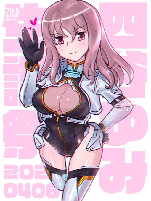 #フォルダにある画像をなんでもいいから晒す見た人強制 