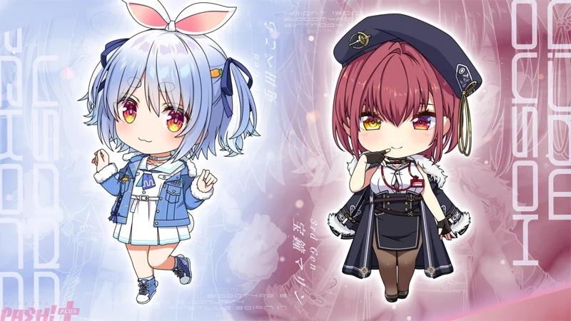 PASH!編集部 on X: 