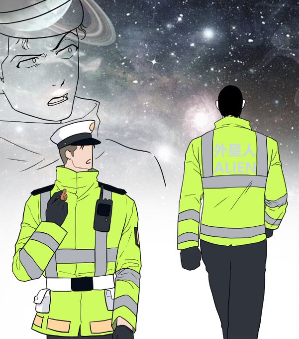 「jacket space」 illustration images(Latest)