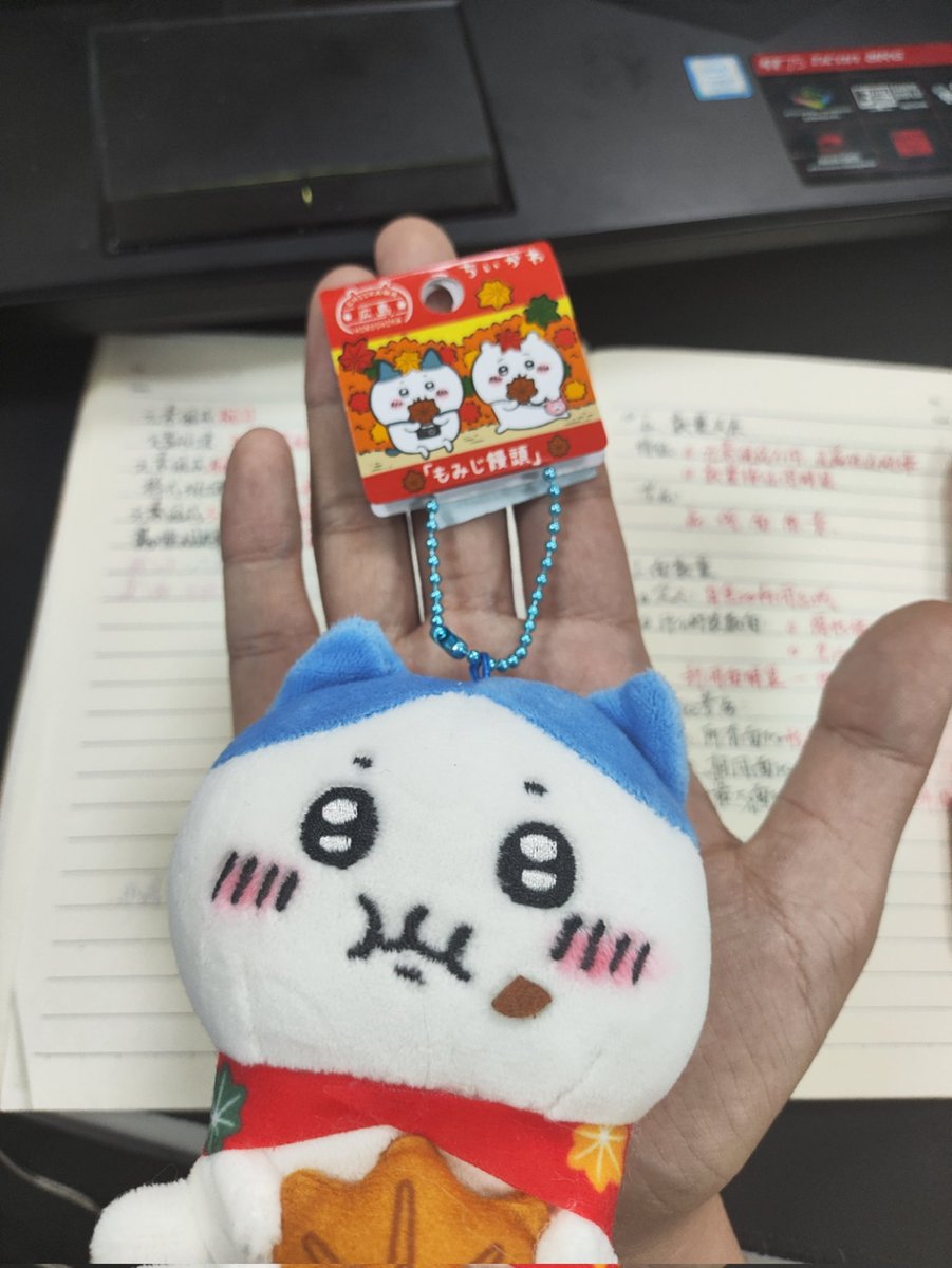 Moonchild tweet media